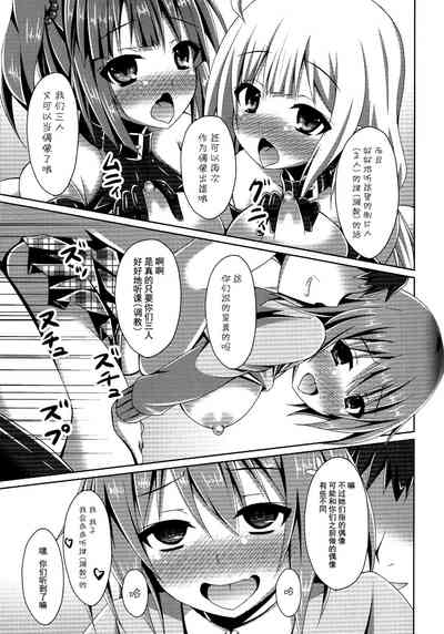第17页图