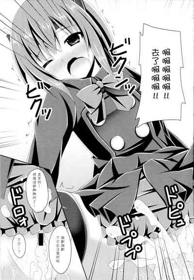 第13頁圖