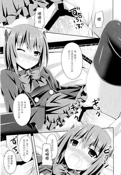 第9頁圖