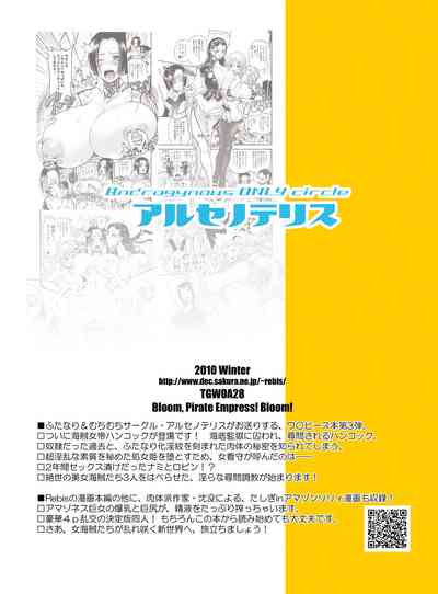 第45頁圖