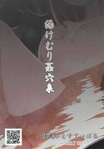 第21页图