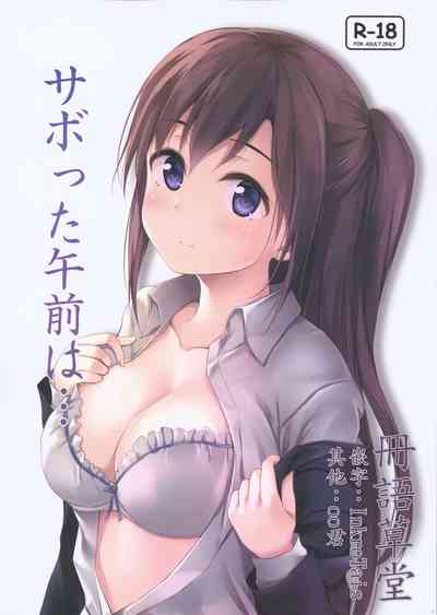 第1頁圖