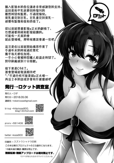第25页图
