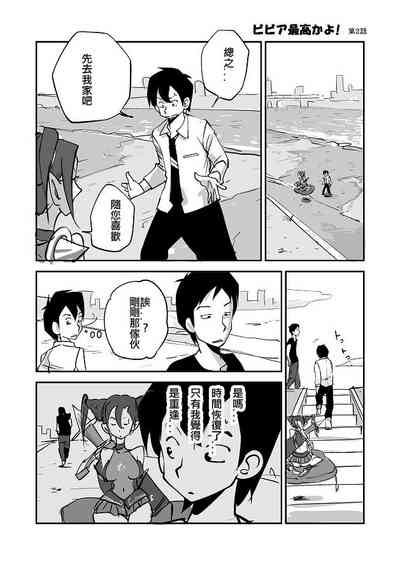 第25页图
