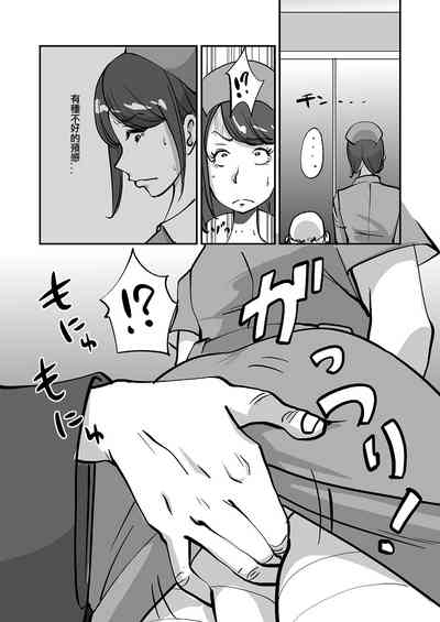 第37页图