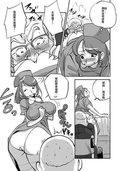 第41页图