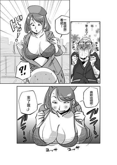 第45页图