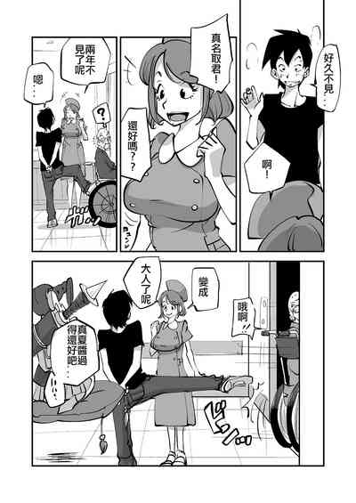 第57页图