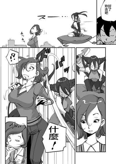 第61页图
