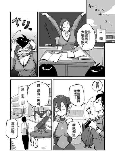 第65页图