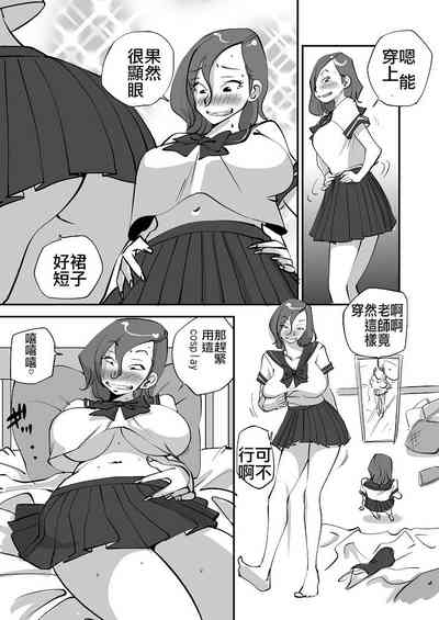 第81页图