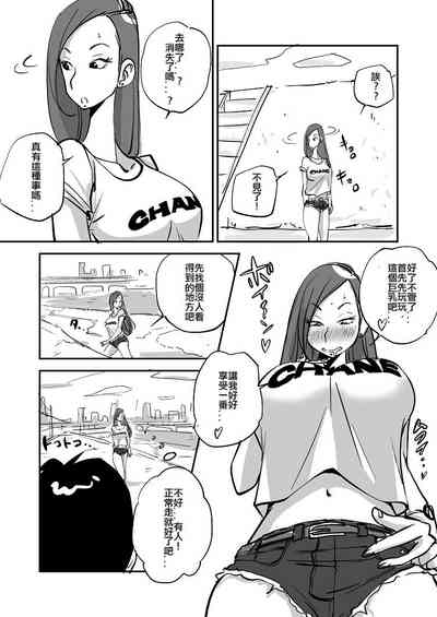 第9页图