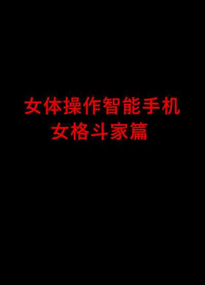 第1页图