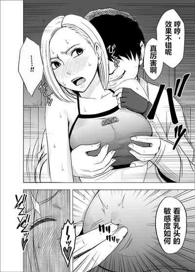 第21页图