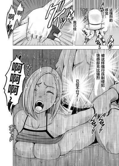 第45页图