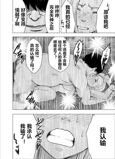 第57页图