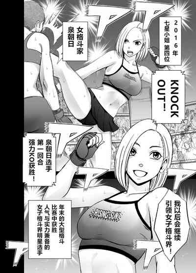 第5页图