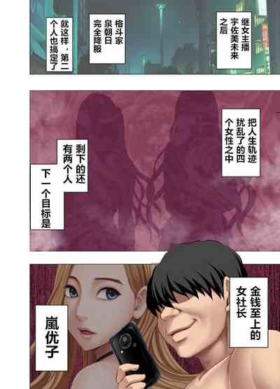 第61页图