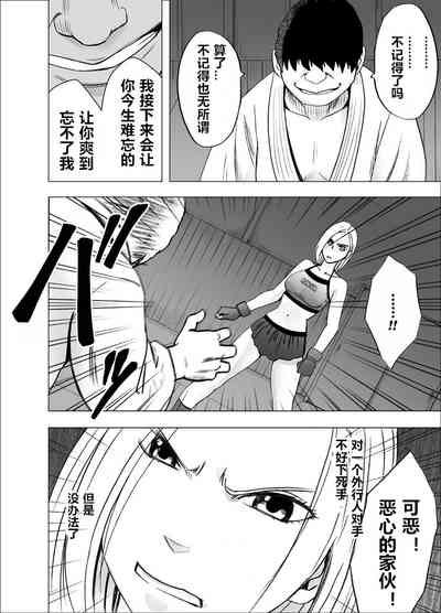 第9页图