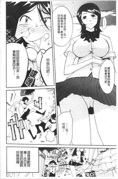 第117頁圖
