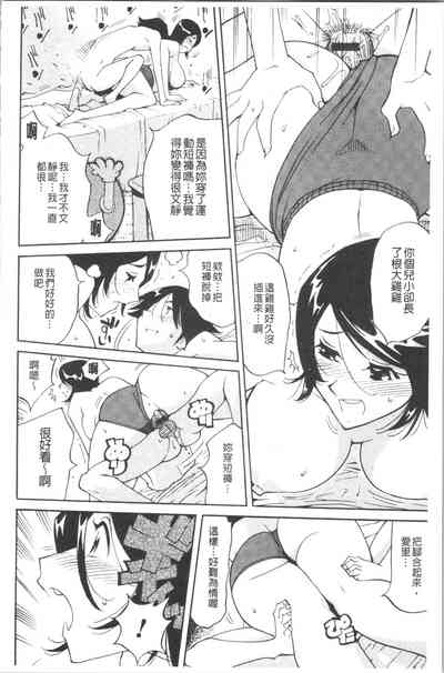 第125頁圖
