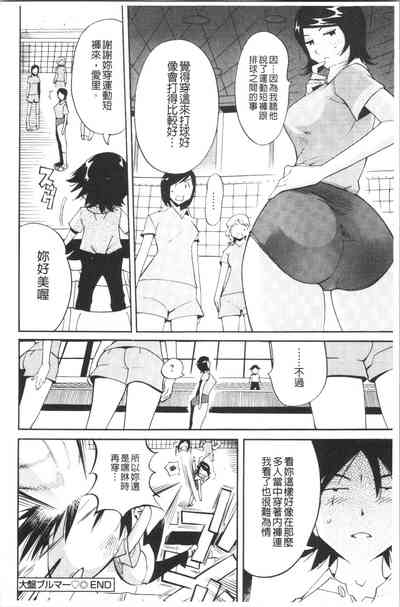 第129頁圖