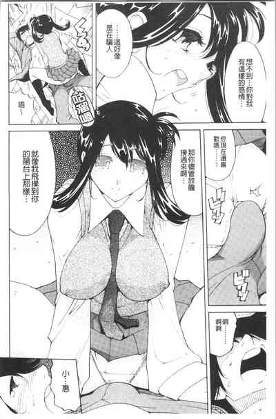 第153頁圖