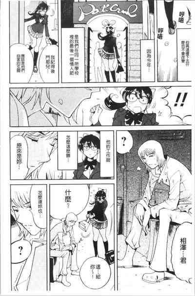 第169頁圖
