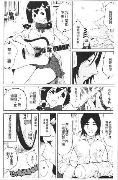 第25頁圖