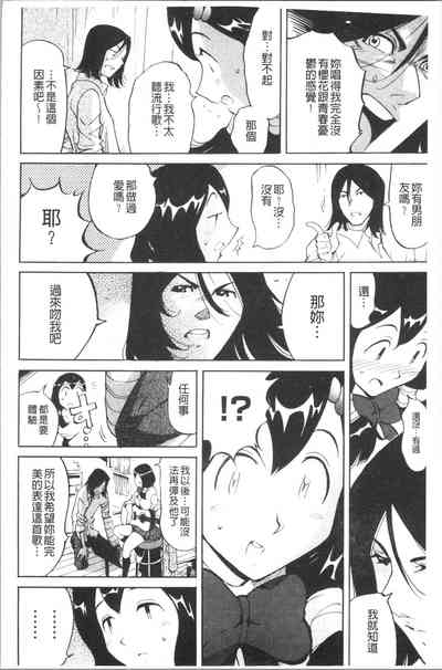 第29頁圖