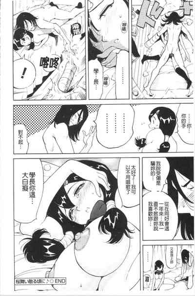 第41頁圖