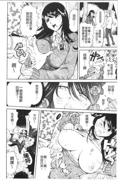第49頁圖