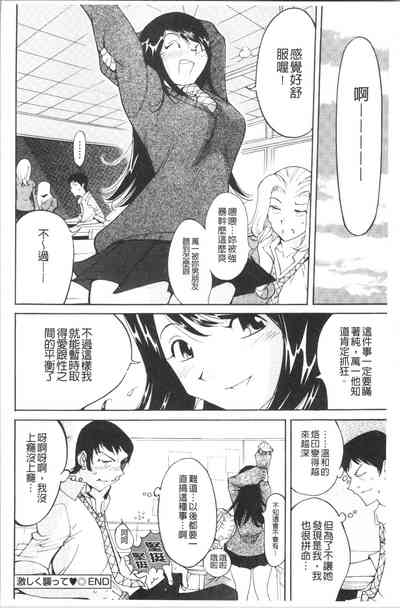 第57頁圖