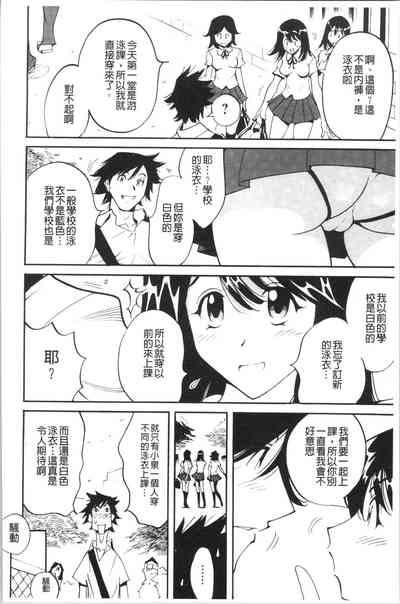第81頁圖