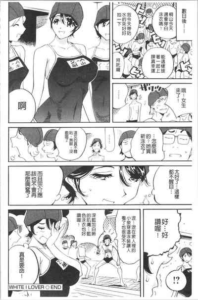 第93頁圖