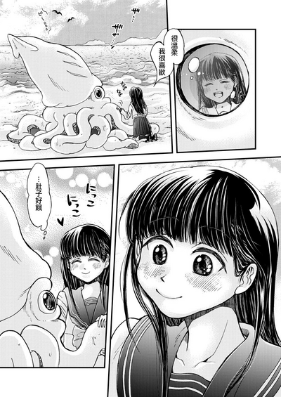 第13頁圖