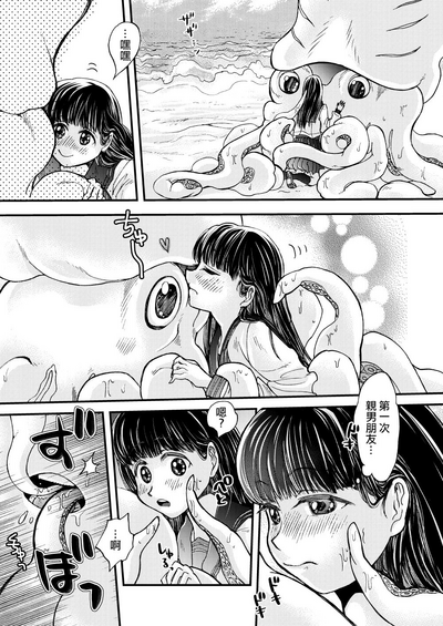 第17頁圖