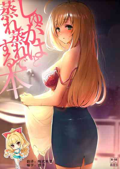 第1頁圖