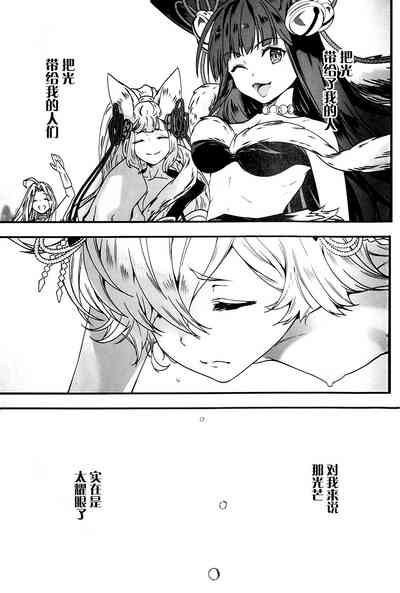 第29頁圖