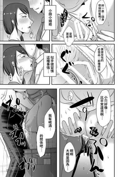 第41页图