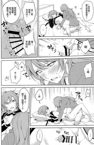 第21頁圖