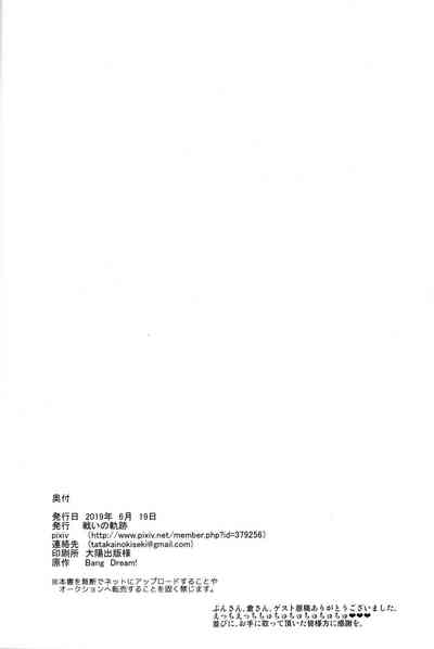 第33頁圖