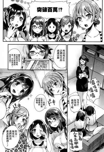 第117頁圖