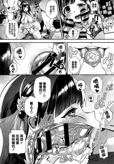 第121頁圖