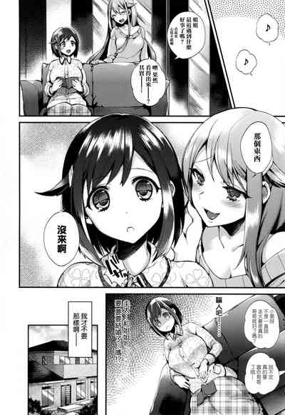 第141頁圖