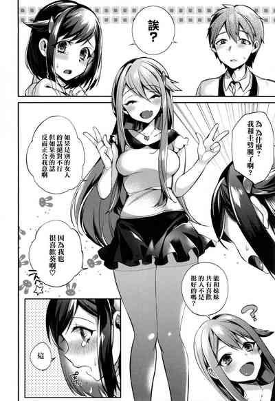第165頁圖