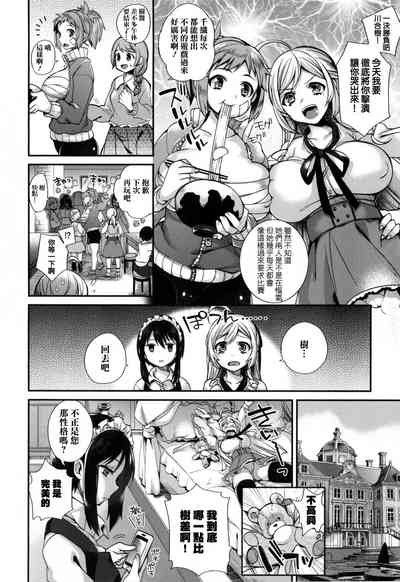 第33頁圖