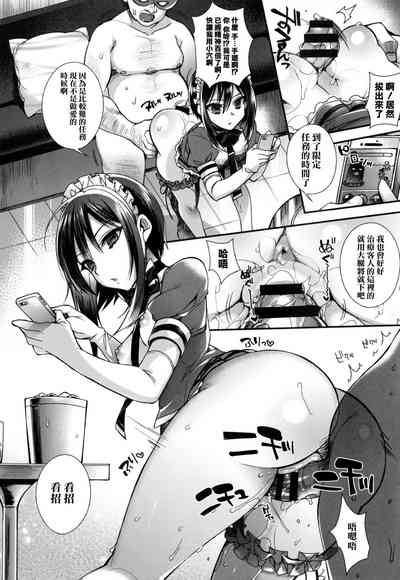 第81頁圖