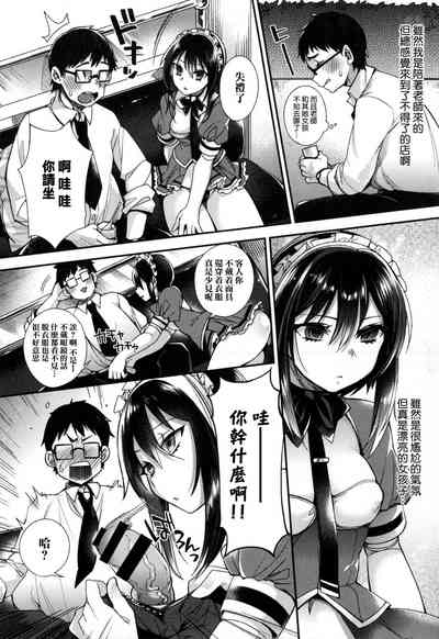第85頁圖
