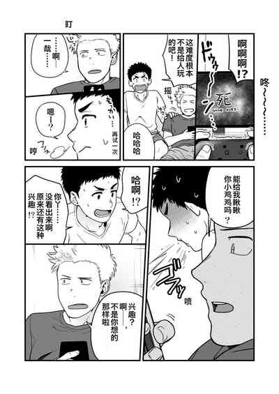 第17頁圖
